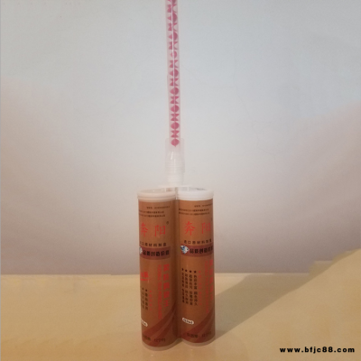 奔陽，名筑廠家推薦雙管雙組份美縫劑填縫劑真瓷膠美縫劑填縫劑真瓷膠大量供應瓷磚填縫膠