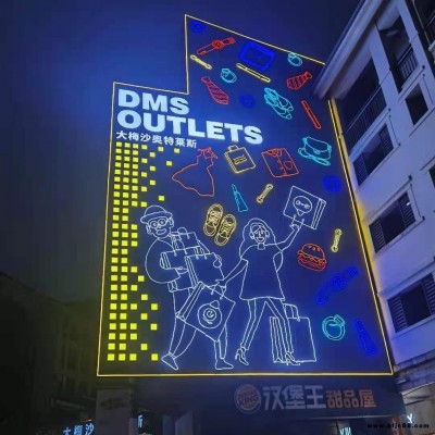 美陳主題燈飾畫幕墻燈飾畫商場墻體夜景亮化led燈光景觀燈畫LED夜景壁畫墻體燈飾畫幕墻 商業燈畫商場酒店造型圖案燈飾畫