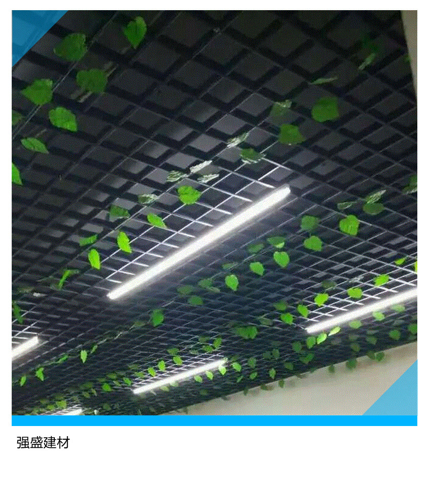 和田縣格柵方格吊頂 木紋色格柵 餐廳裝飾格柵吊頂 強盛歡迎訂購