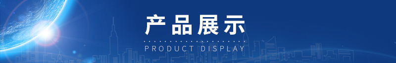 污水處理轉(zhuǎn)鼓式格柵清污機除污機不銹鋼機械格柵示例圖1