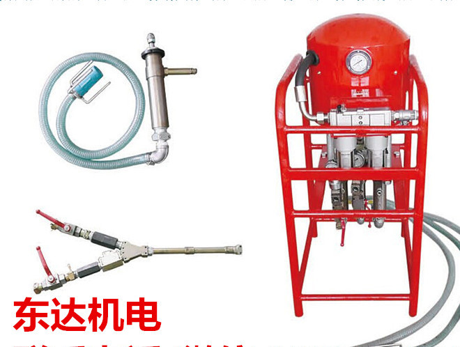 雙液注漿泵原圖_750_副本.jpg