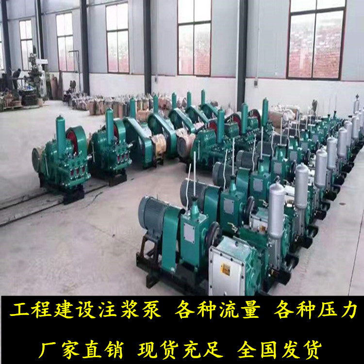 運城注漿泵營銷 路基加固注漿泵  萬澤牌