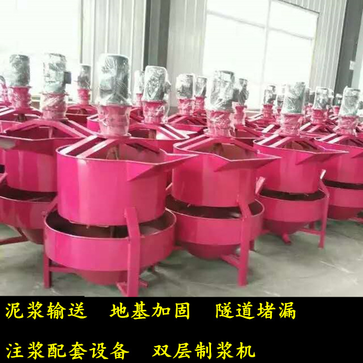 衡水注漿泵營銷 路基灌漿注漿泵  萬澤牌