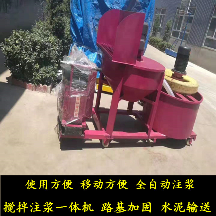 三門峽注漿泵廠家 雙缸高壓注漿泵  萬澤牌