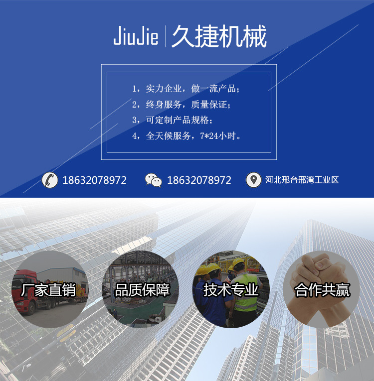 二次構造柱泵 新型液壓臥式二次構造柱專用泵 混凝土細石砂漿泵示例圖1