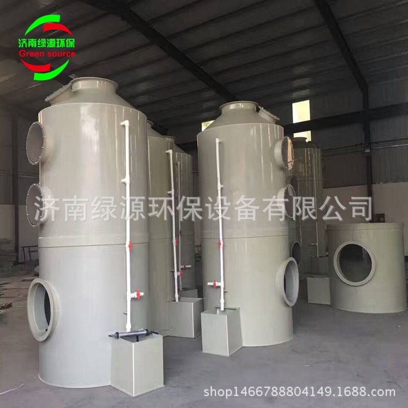 噴淋塔 定做pp噴淋塔 廢氣處理專用噴淋塔 環保設備大全示例圖2