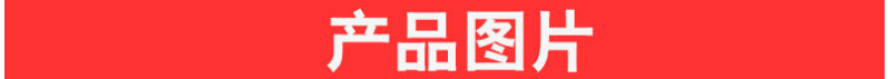 陜西注漿加固設(shè)備BW系列泥漿泵  BW系列泥漿泵哪家好  雙作用泥漿泵示例圖3