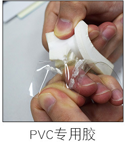 聚厲JL-100AB改性丙烯酸AB膠 代替哥倆好青紅AB膠 高強度快干ab膠示例圖3