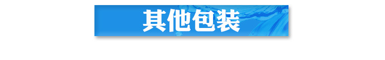 小時慢干環氧ab膠水食品級認證環保透明無氣味快干環氧樹脂ab膠水示例圖18