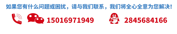 聚力JL-495柔軟型快干膠水柔韌粘橡膠皮革塑膠專用不發(fā)硬瞬間膠水示例圖6