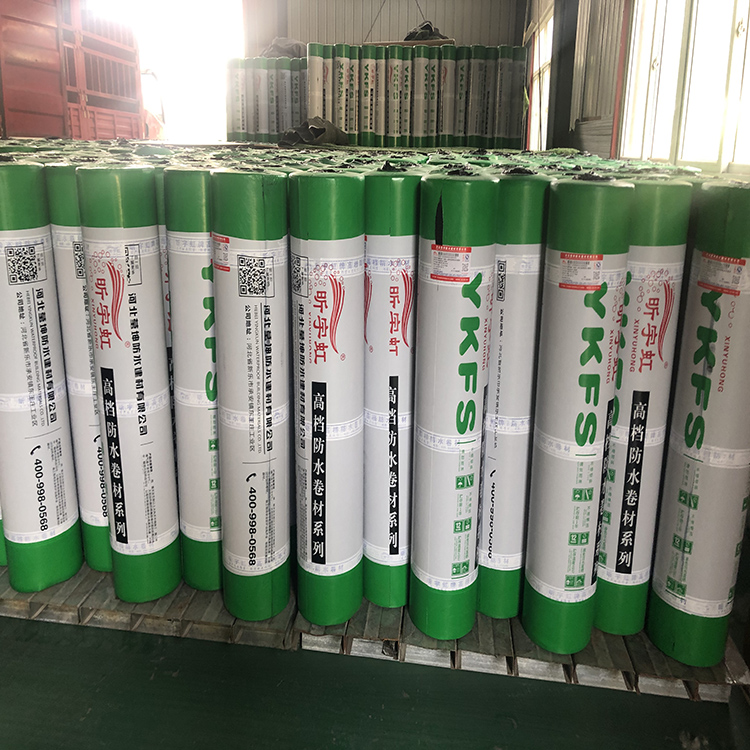 sbs防水卷材 高分子防水卷材  SBS改性瀝青防水卷材