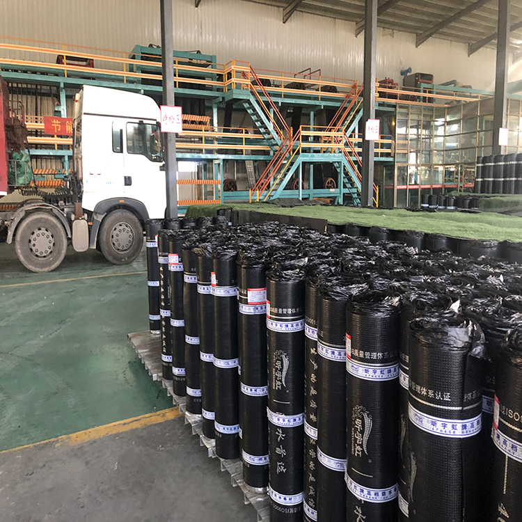 改性瀝青防水卷材   氯化聚乙烯防水卷材 防水卷材廠家