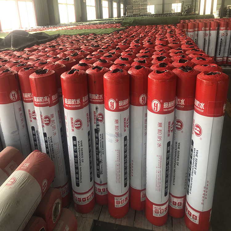 改性瀝青防水卷材   新型高分子防水卷材 塑性體改性瀝青防水卷材 