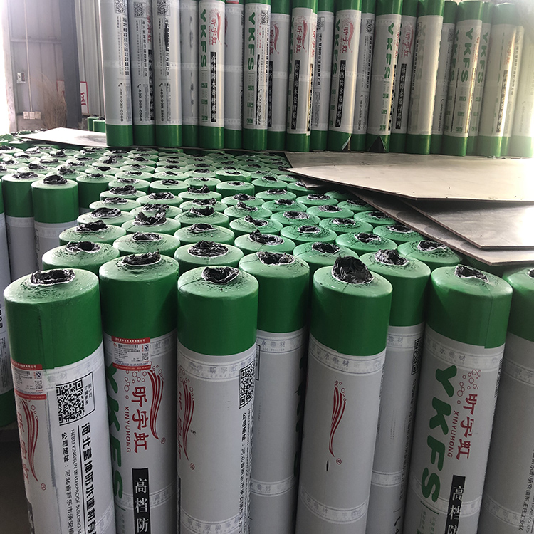 防水卷材  瀝青防水卷材 專業(yè)供應(yīng)