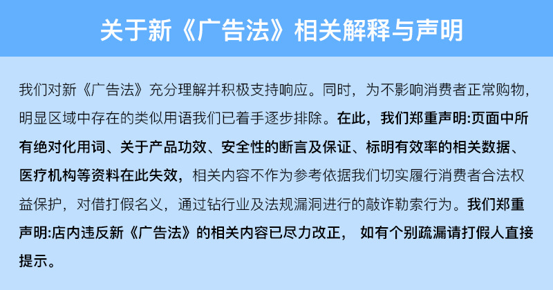防水卷材 tpo自粘膠膜 預(yù)鋪式非瀝青基高分子自粘膠膜防水卷材示例圖23