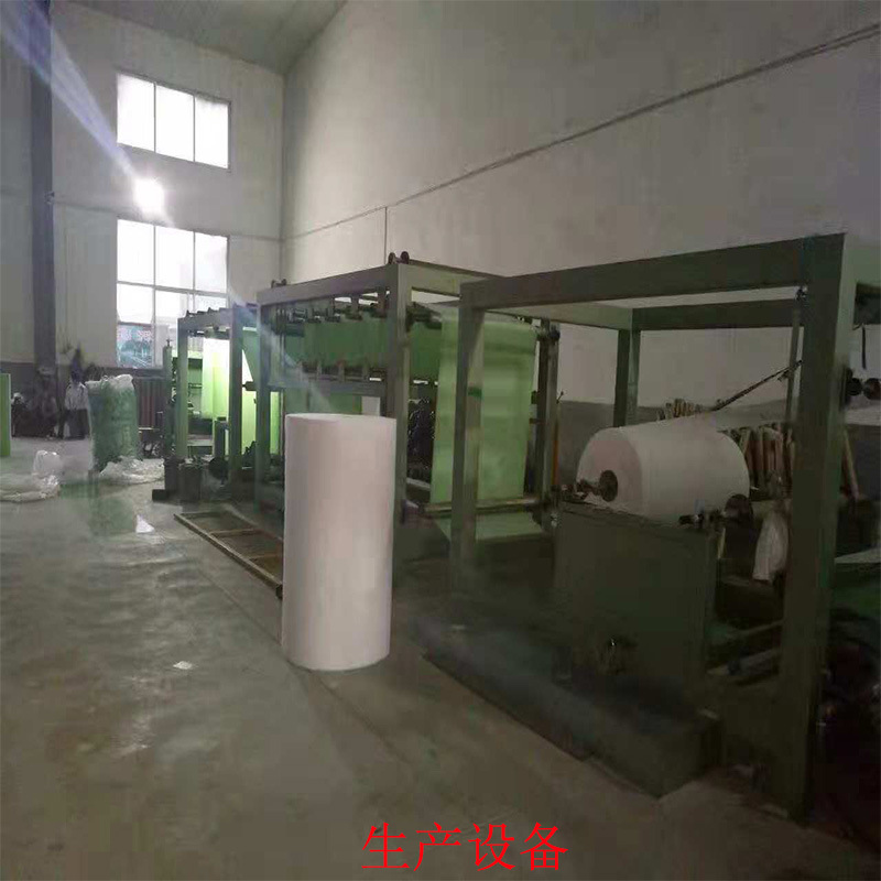 廠家直銷 300g企標(biāo) 丙綸復(fù)合防水卷材 屋面專用防水卷材示例圖11