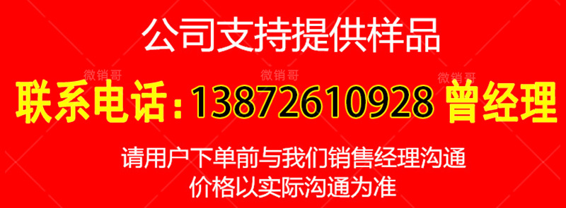 張家口K11聚合物防水修補堵漏劑優勢展示