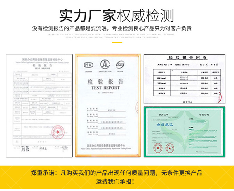 襄陽谷城JS聚合物修補堵漏劑涂料優勢展示