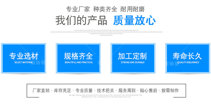 趙縣JS聚合物修補堵漏劑涂料優勢展示