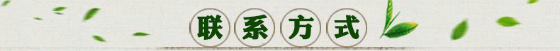 三元乙丙橡膠防水卷材廠家 雙面復合三元乙丙橡膠防水卷材示例圖2