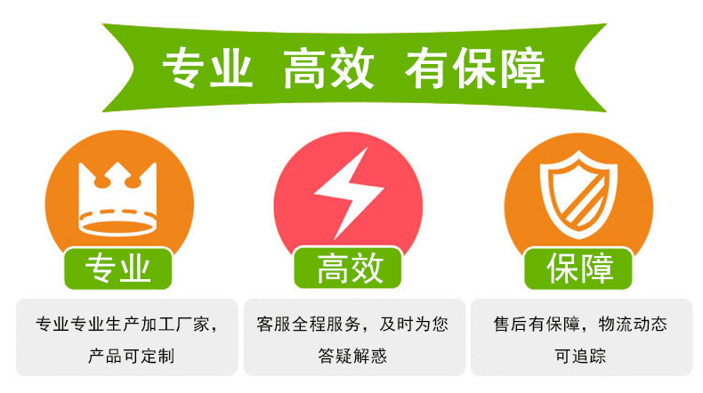 三元乙丙橡膠防水卷材廠家 雙面復合三元乙丙橡膠防水卷材示例圖18