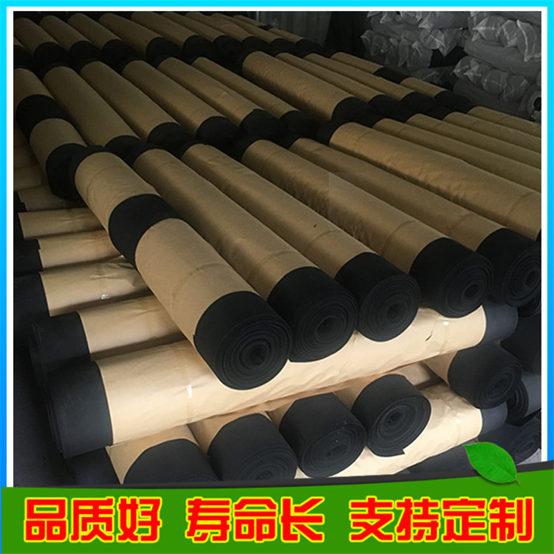 三元乙丙防水卷材 高分子聚和物防水材料 高品質(zhì)屋面防水卷材示例圖3