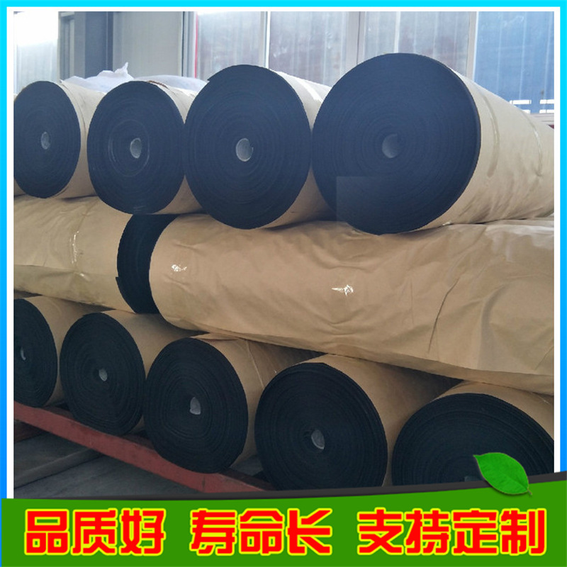 三元乙丙防水卷材 高分子聚和物防水材料 高品質(zhì)屋面防水卷材示例圖35
