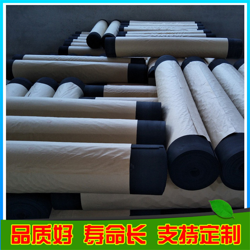 三元乙丙防水卷材 高分子聚和物防水材料 高品質(zhì)屋面防水卷材示例圖14