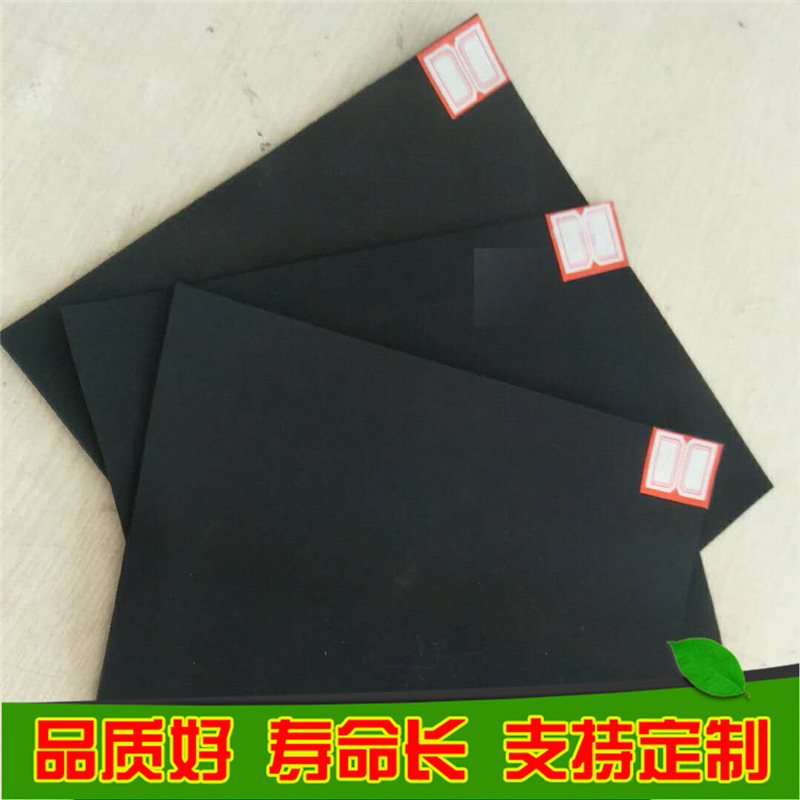 三元乙丙防水卷材 高分子聚和物防水材料 高品質(zhì)屋面防水卷材示例圖18