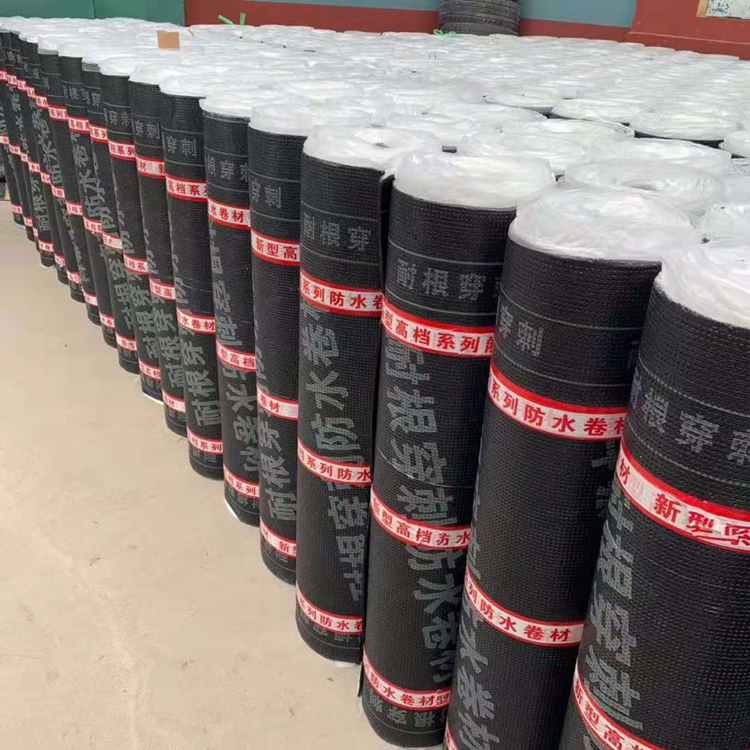 4厚耐根穿刺改性瀝青防水卷材 廣州荔灣銅基耐根穿刺改性瀝青防水卷材生產單位