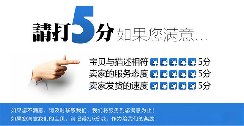 廠家直銷三元乙丙防水卷材，氯化聚乙烯防水卷材，1.5mm國標(biāo)加絨示例圖23