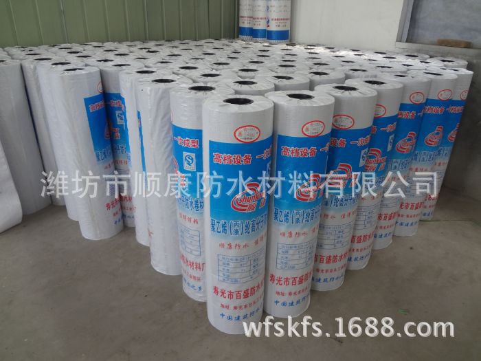 400g仿國標(biāo) 丙綸復(fù)合防水卷材 隧道防水卷材示例圖7