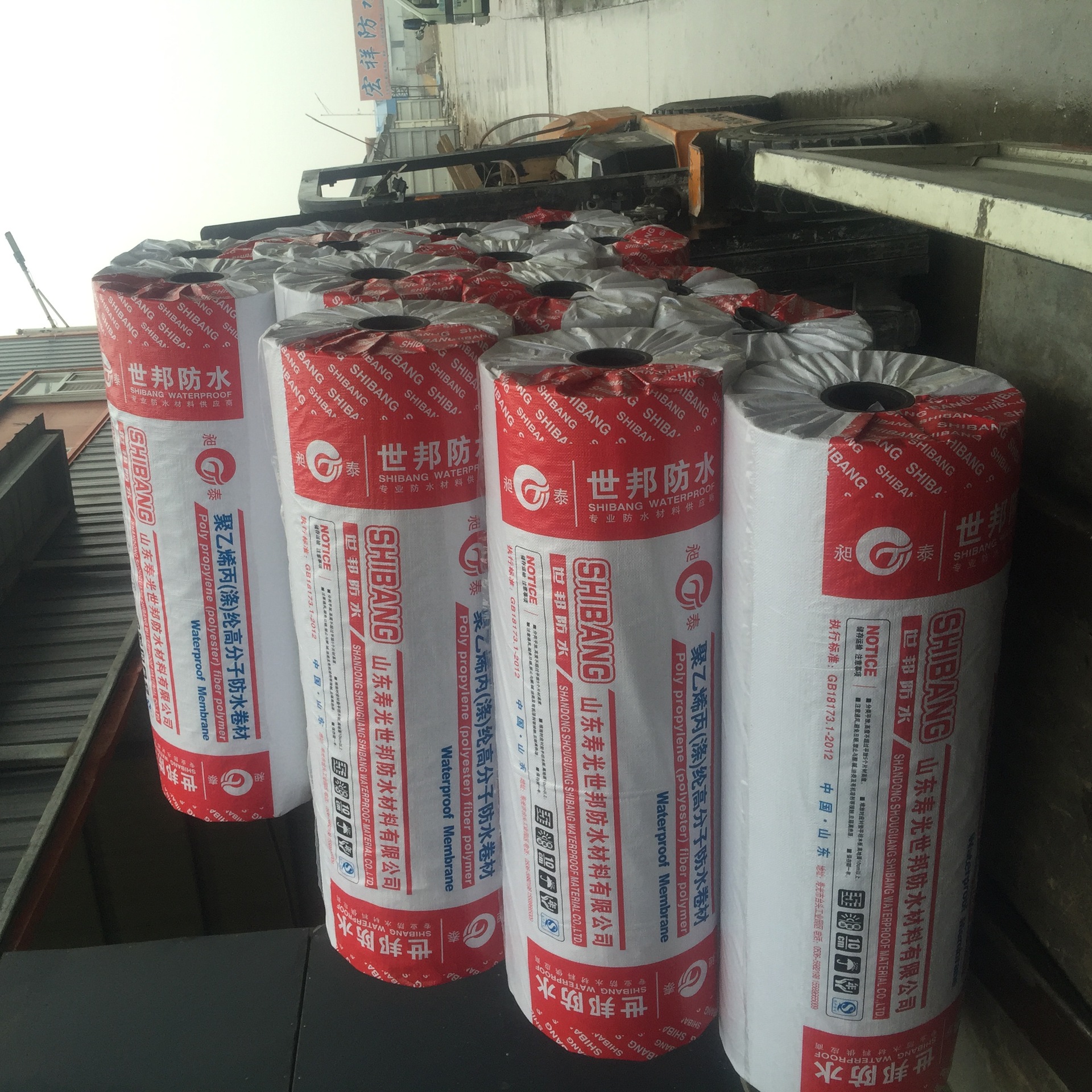 臺頭工業園防水材料  廠家批發企標400g聚乙烯防水材料示例圖1