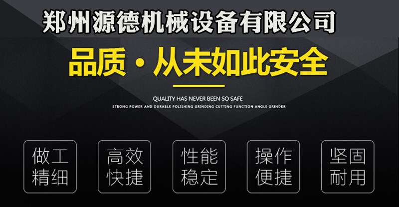 明星產(chǎn)品推薦水渠磚專用水泥制品設(shè)備u型磚成型機(jī) t型磚免燒磚機(jī)示例圖2