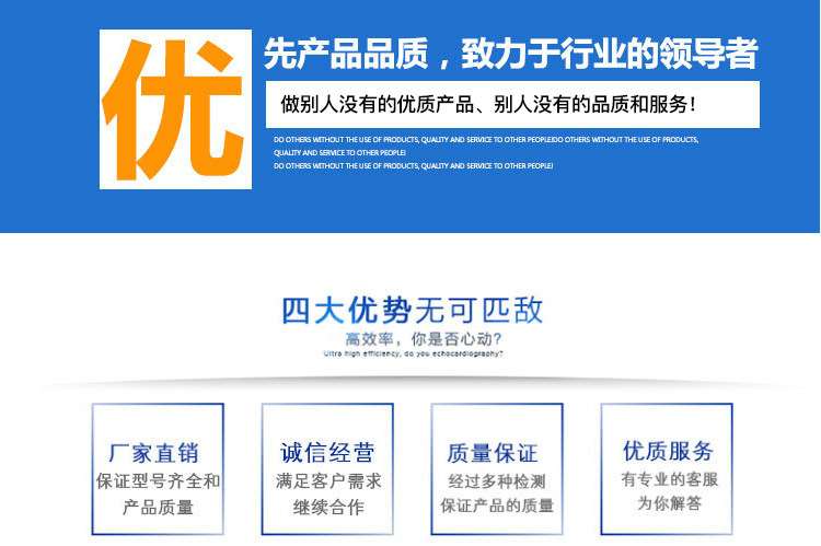 明星產(chǎn)品推薦水渠磚專用水泥制品設(shè)備u型磚成型機(jī) t型磚免燒磚機(jī)示例圖9