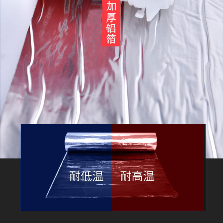 自粘防水卷材 廣州白云2.0mm自粘聚合物改性瀝青防水卷材實(shí)惠