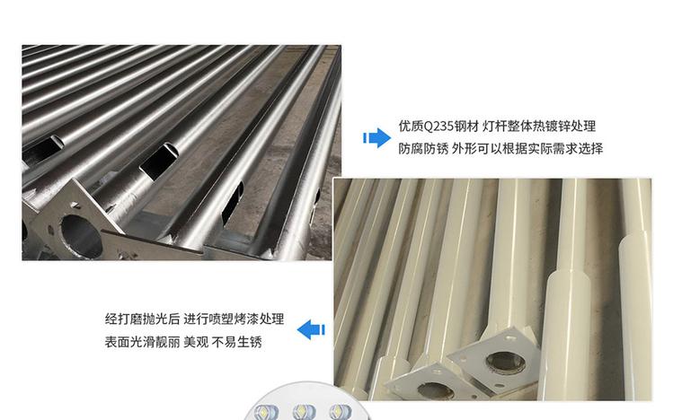 潯陽區(qū)農(nóng)村6米太陽能路燈價格40瓦LED路燈廠家批發(fā)價8米路燈價格YRTYN018永瑞