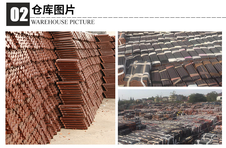 廠家直銷現代歐式瓦系列 春天瓦400-240  異國風情 古典高雅示例圖8