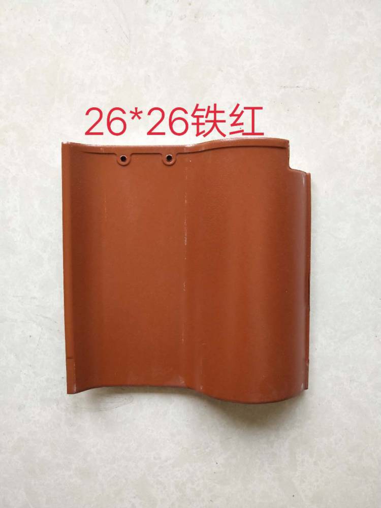景德鎮(zhèn)陶瓷瓦 31*31陶瓷S瓦 大紅瓦 吸水率低超強抗凍