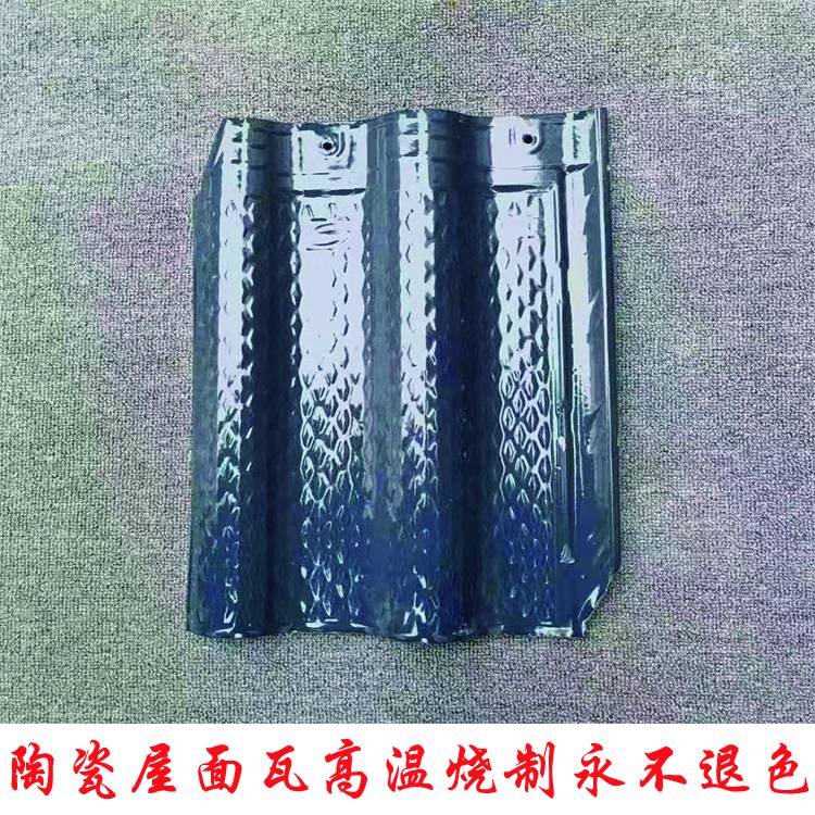 哈密陶土瓦全瓷瓦仿古連體瓦T型瓦批發