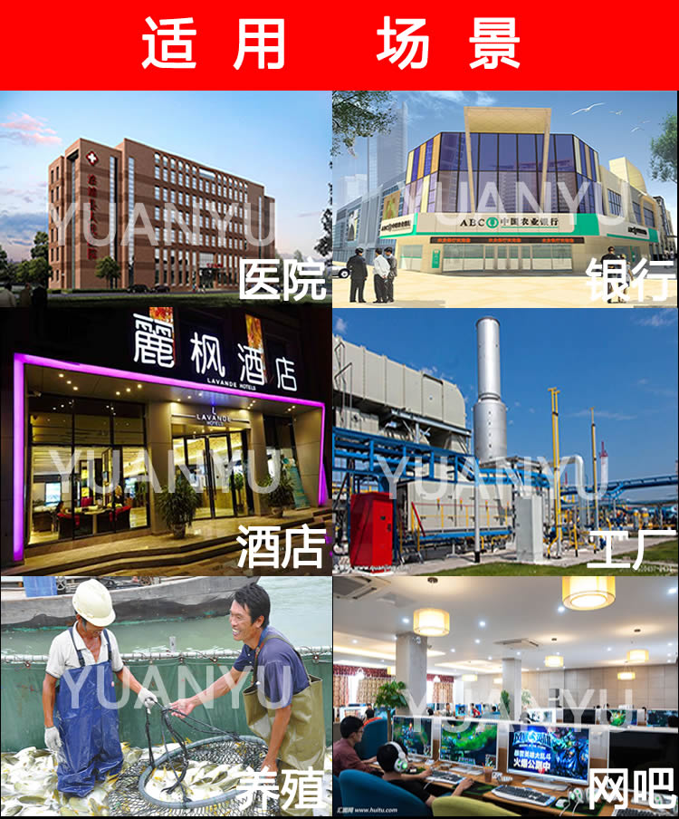 仿荷蘭磚面包磚壓花地面材料批發，模具免費借用