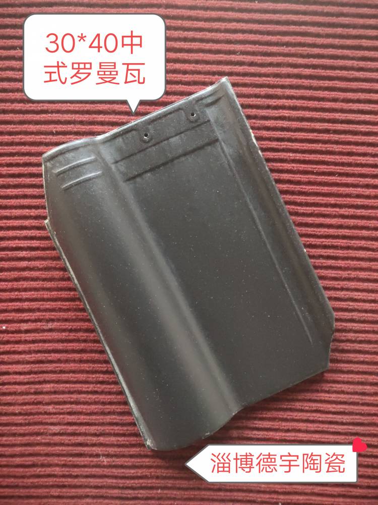 景德鎮陶瓷瓦 22*22西瓦 單波瓦 吸水率低超強抗凍