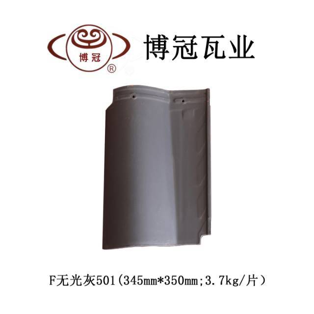景德鎮陶瓷瓦 22*22西瓦 單波瓦 吸水率低超強抗凍