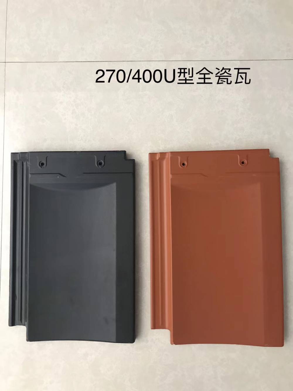 陶瓷瓦廠家供應(yīng) 單波瓦 雙筒瓦 密度高強(qiáng)度高防雨抗霜性好