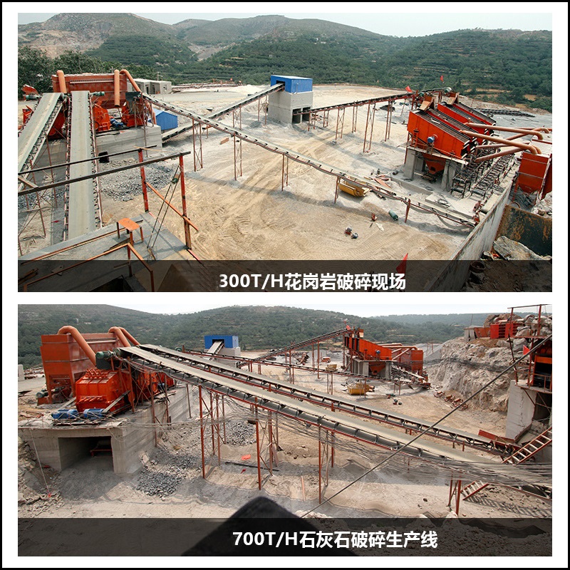 箱破機/