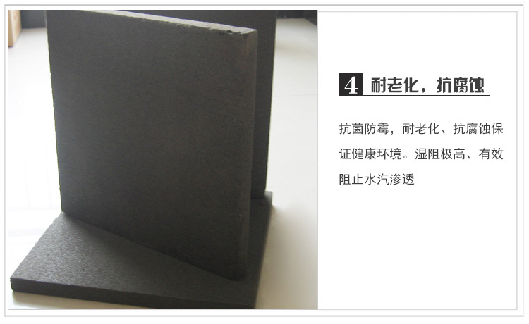 廠家生產(chǎn) 發(fā)泡板 水泥發(fā)泡 水泥發(fā)泡保溫板 eps外墻水泥發(fā)泡示例圖5