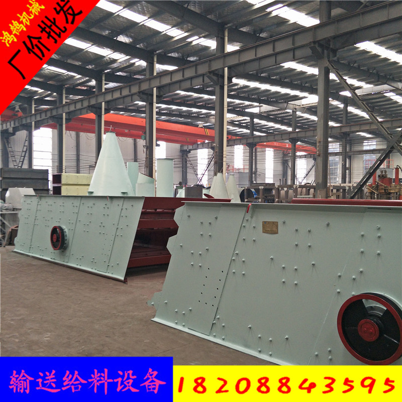 廠家直銷多層振動(dòng)篩分機(jī) 礦山振動(dòng)篩沙機(jī)直線振動(dòng)篩選示例圖3