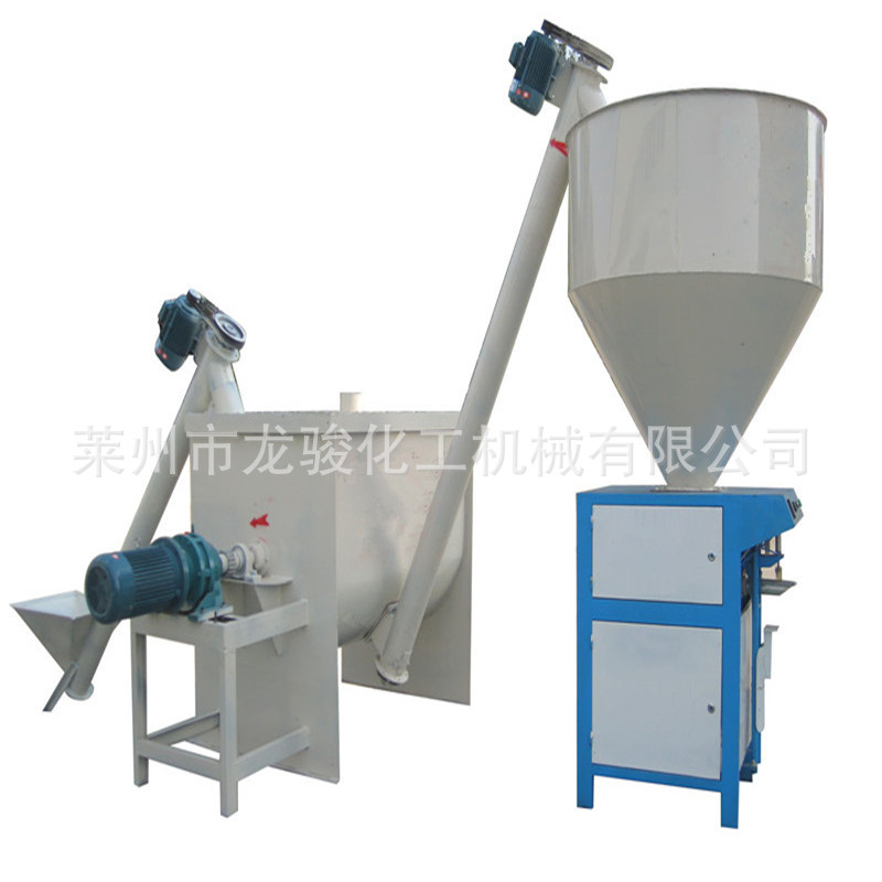 立式混合機(jī) 膩?zhàn)痈鄶嚢铏C(jī) 膩?zhàn)臃壅{(diào)料機(jī) 粉體膏體真石漆攪拌罐示例圖4