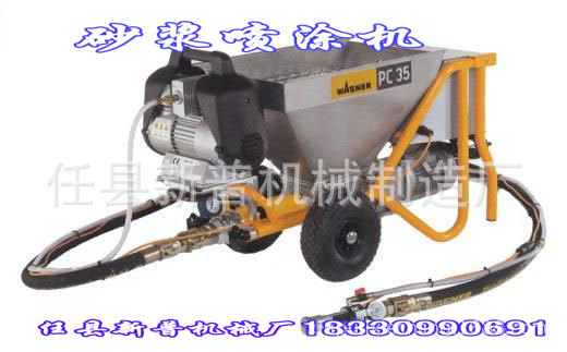 粉刷石膏噴涂機全自動石膏噴涂機 德式砂漿噴涂機2017特價示例圖8