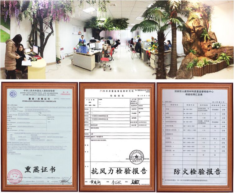 QQ截圖23